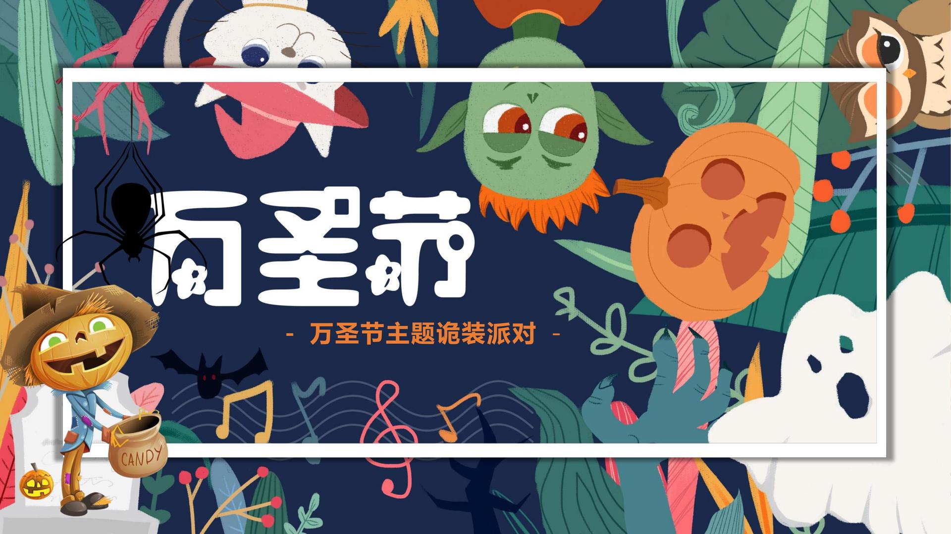 匠远影视影视制作
